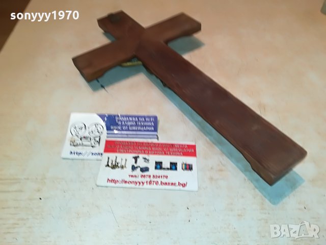 кръст с христос-дърво/мед/месинг-внос франция 2907212043, снимка 16 - Антикварни и старинни предмети - 33665308