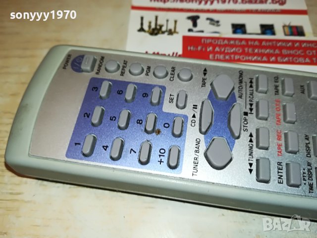KENWOOD RC-F0300E AUDIO REMOTE 1206222205, снимка 6 - Аудио касети - 37064750