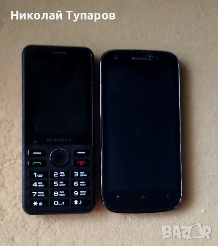 Работещи запазени без зарядни Нокия с капаче с зарядно последните дваса без зарядни цена за брой , снимка 13 - Други - 52237193