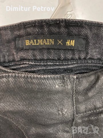 Balmain X H&M Мъжки дънки RARE, снимка 4 - Дънки - 42938532