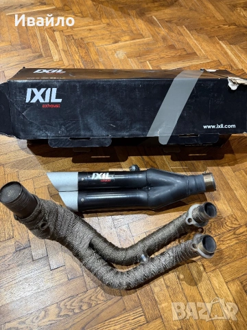 Ixil генерация, снимка 7 - Мотоциклети и мототехника - 53449882