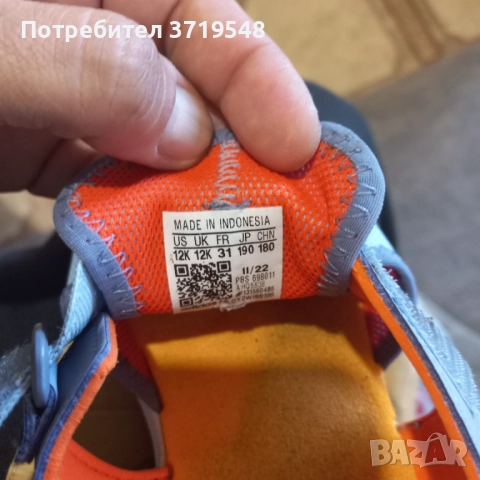 Детски чехли Adidas , снимка 3 - Детски сандали и чехли - 52351831
