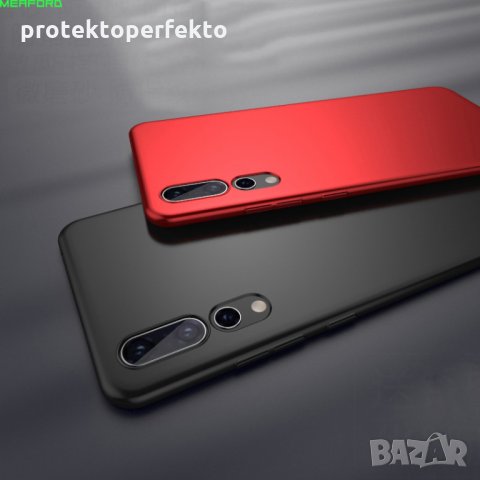 Thin Fit ултра тънък твърд мат кейс HUAWEI P20, P20 Lite, P30 PRO, снимка 1 - Калъфи, кейсове - 28471429