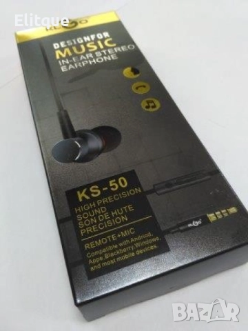 Слушалки с тапи за уши и кабел в сив цвят KLGO KS-50 - EP56