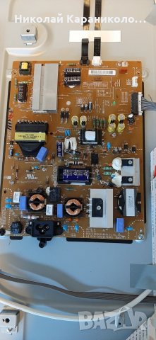 Продавам Лед ленти- 6916L-1605A /6920L-0001C,модул EBX6198850, стойка  от тв.LG 55LB870V, снимка 7 - Телевизори - 27743634