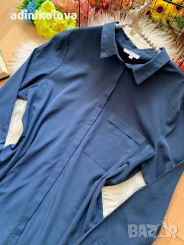Синя риза в Ризи в гр. Кюстендил - ID38450209 — Bazar.bg