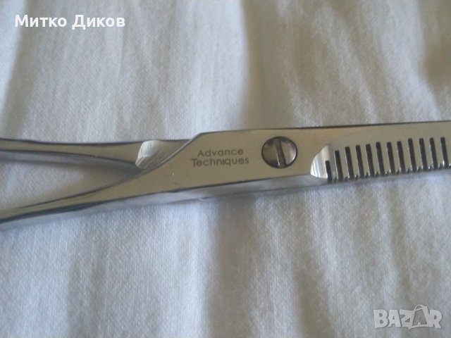 Advance techniques filleting Авон ножица филиране 150х60мм, снимка 3 - Фризьорски принадлежности - 36855889