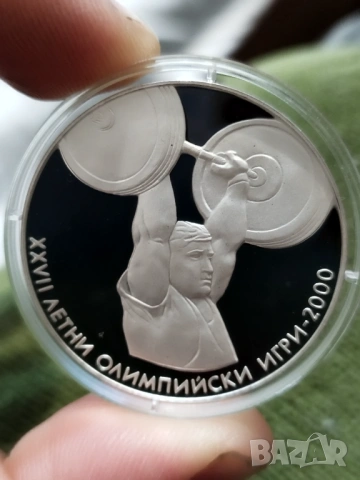 10 лева ЛОИ 2000г., снимка 3 - Нумизматика и бонистика - 53206871