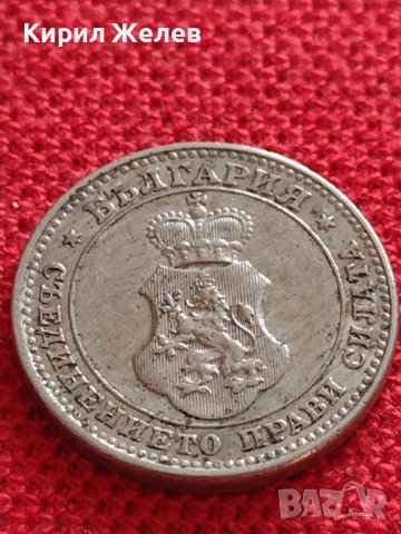 МОНЕТА 10 стотинки 1913г. СЪЕДИНЕНИЕТО ПРАВИ СИЛАТА ЦАРСТВО БЪЛГАРИЯ ЗА КОЛЕКЦИЯ 35860, снимка 9 - Нумизматика и бонистика - 39536314