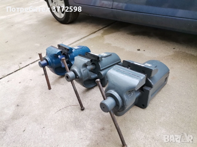 Немски менгемета 