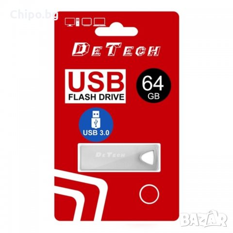 USB Флаш памет DeTech, 64GB, USB 3.0, снимка 2 - USB Flash памети - 35248122