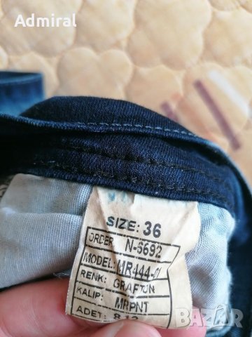 Мъжки стилни дънки с пръскана боя, снимка 8 - Дънки - 38296403