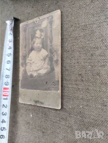 Продавам стара снимка Фридентал Полтава. Дете