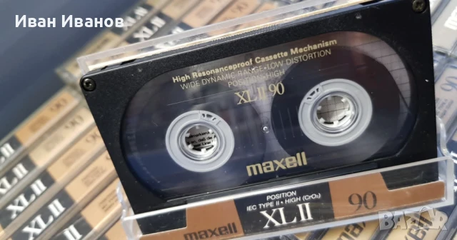 MAXELL XL II аудиокасети хром