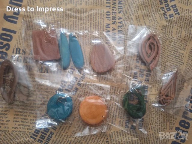 Комплект обеци стил Бохемия НОВИ