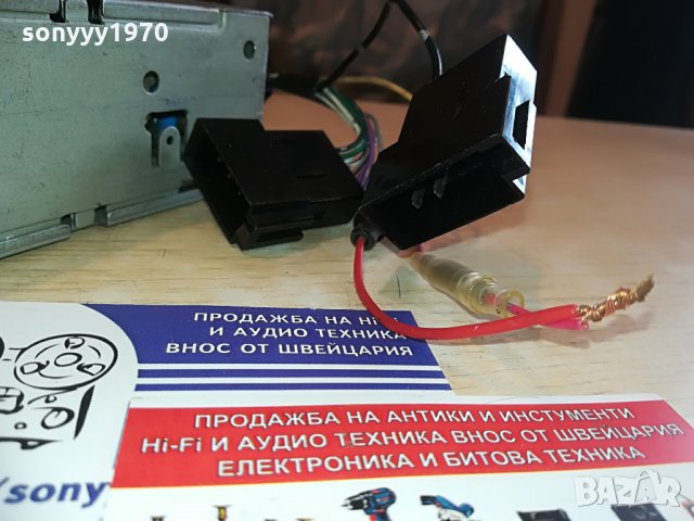 sony xr-24 car audio-japan-ретро радиокасетофон с реверс, снимка 15 - Аксесоари и консумативи - 28351767