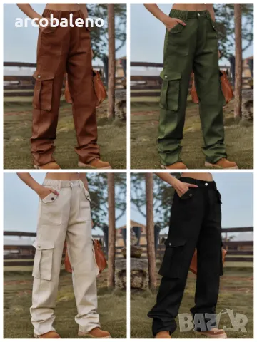 Модни дамски карго дънки с еластична талия в американски стил, 4цвята