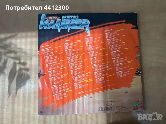 Грамофонни плочи 12” 2 LP, снимка 2 - Грамофонни плочи - 49745866