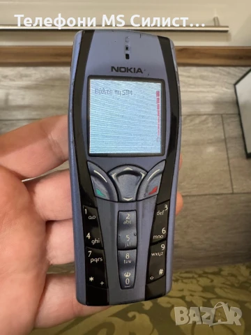 Nokia 7250i nokia