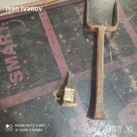 Наковални, снимка 4 - Антикварни и старинни предмети - 33653626