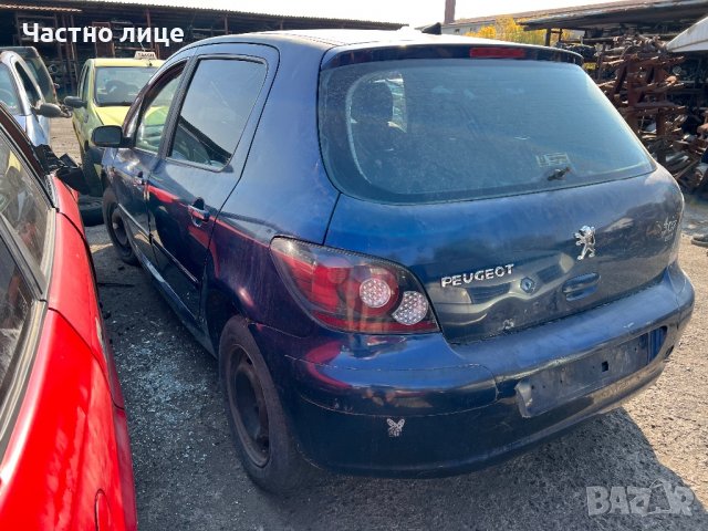 Peugeot 307 1.6 HDI на части, снимка 4 - Автомобили и джипове - 38312121