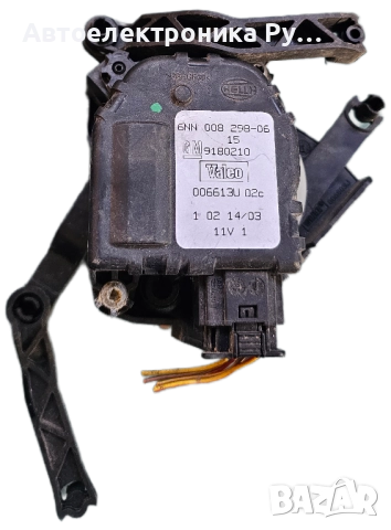 Opel Vectra C комби Задвижващ механизъм за отопление/климатик ,9180210 ,6NN008298-06 ,006613U02C