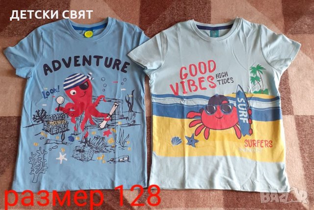 Нови долнища и тениски - 9лв., снимка 10 - Детски анцузи и суичери - 33338774