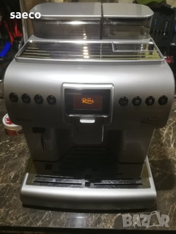 ☕️ SAECO Royal New- кафемашина робот пълен автомат, снимка 6 - Кафемашини - 43733758