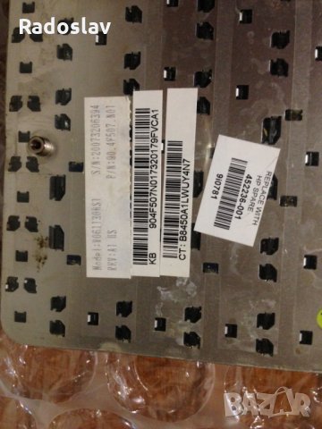 Лаптопи части 4 , снимка 12 - Части за лаптопи - 28838132