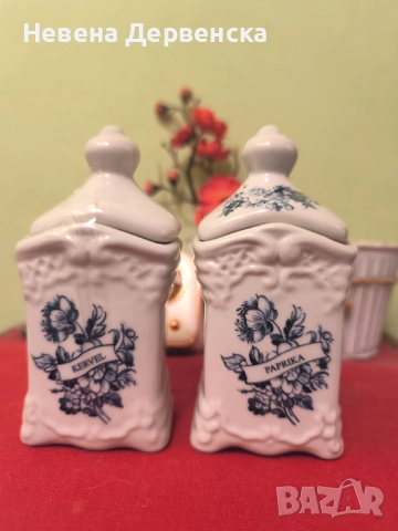 Бурканчета за подправки 