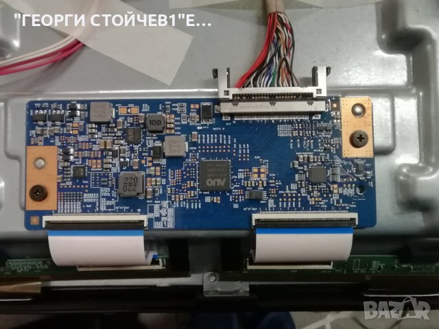 50PFT4203-12  715G9368-M01-000-004Y  715G8962-P03-000-003S T500HVN07.5 Ctrl BD  50T15-C03SDL500F0(AD, снимка 8 - Части и Платки - 43134253