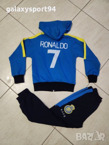 Анцуг с Номер 7 2023/24 ПСЖ Детски Комплект Мбапе MBAPPE, снимка 8 - Футбол - 43107890