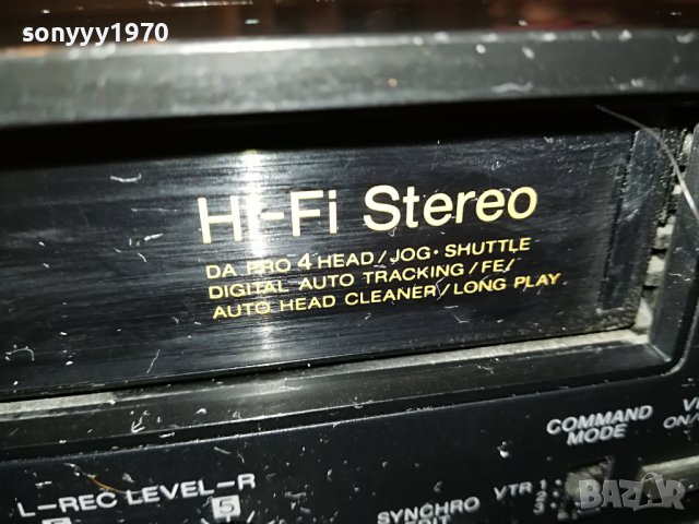 SONY SLV-715VP HIFI STEREO VIDEO-MADE IN FRANCE 2708222016, снимка 2 - Плейъри, домашно кино, прожектори - 37820204