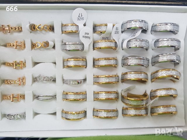 Пръстени, снимка 2 - Пръстени - 40694912