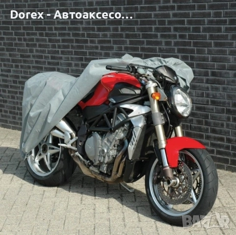 Водоустойчиво висококачествено покривало за мотоциклет мотор размер 216 x 130cm, снимка 8 - Аксесоари и консумативи - 53607469