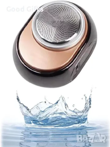 Преносима мини електрическа самобръсначка Mini Lux, снимка 2 - Тримери - 50202587