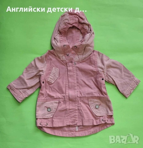 Английско детско яке-NEXT