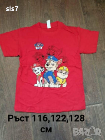 нови летни дрешки на доставни цени, снимка 12 - Детски тениски и потници - 36473124