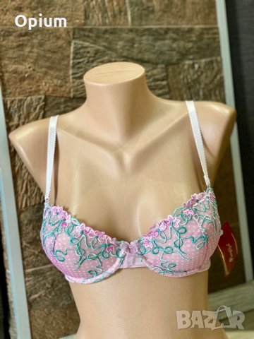 Комплект бельо