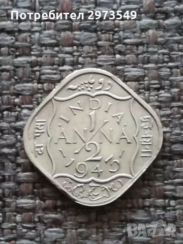 1/2 АННА 1943 г. Британска Индия, снимка 1