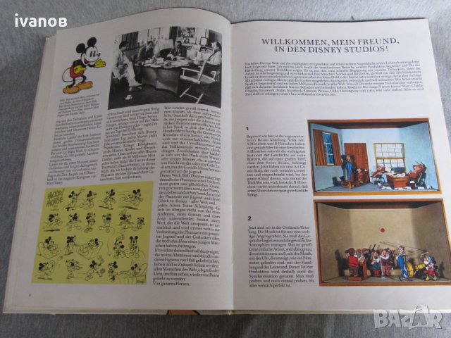 книга МИКИ МАУС Ich, Micky Maus Band 1, снимка 4 - Детски книжки - 33202020