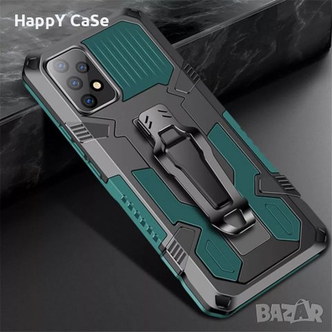 Samsung Galaxy A53 A33 A03 4G 5G / Warrior удароустойчив кейс калъф гръб с поставка, снимка 7 - Калъфи, кейсове - 38310475