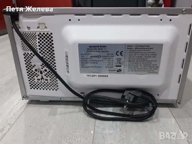 Микровълнова печка с грил HANSEATIC-1270w, снимка 6 - Микровълнови - 50296682