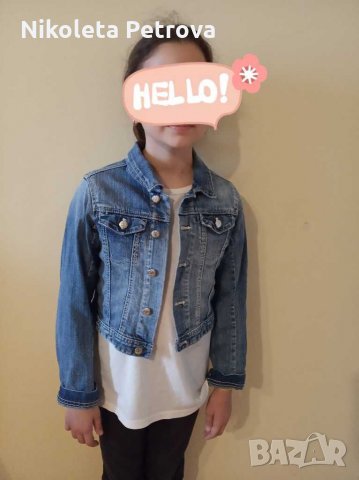 Дънково яке за госпожица