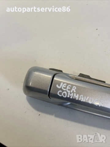 Външна дръжка на задна дясна врата за Jeep Commander (2010) , снимка 2 - Части - 53591933