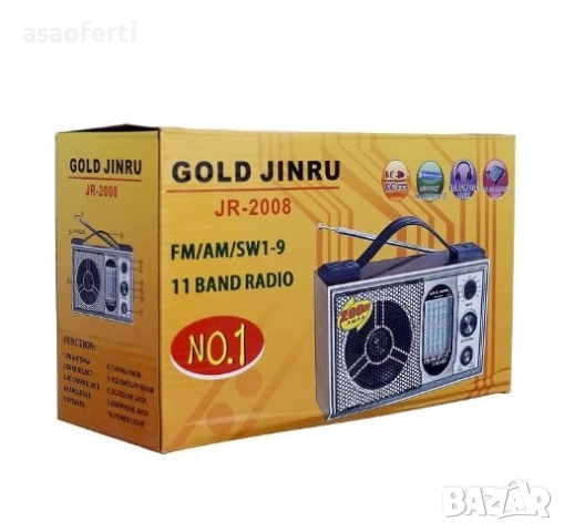 📻 Ретро Преносимо Радио GOLD JINRU JR-2008 – FM/AM/SW (11 Бандов Тунер)