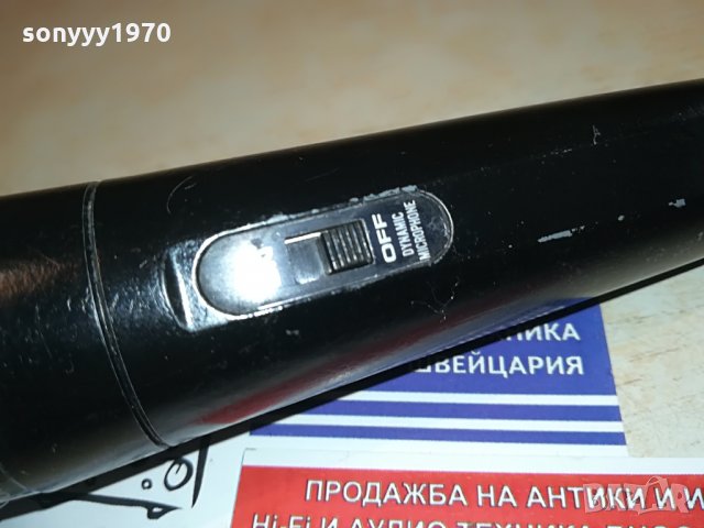 dynacord dnd-3000-profi microphone, снимка 16 - Микрофони - 28868564