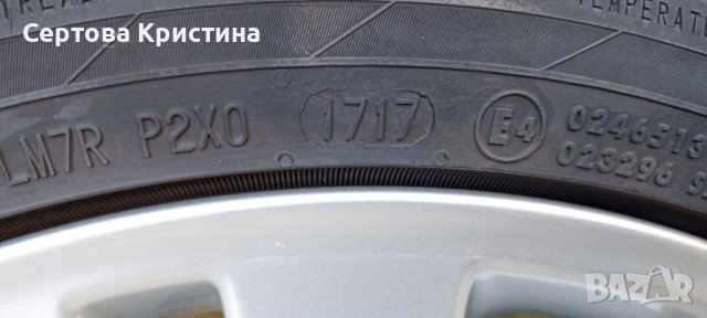 Джанти за Mercedes W204, снимка 6 - Гуми и джанти - 42950300