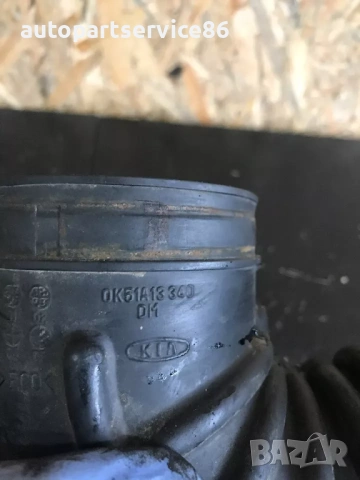 Тръба Въздуховод Маркуч за KIA Carnival OK51A13340, снимка 3 - Части - 53452193