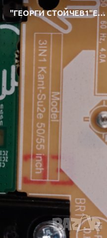 UE50CU7172U  CU7000  BN9657568S  3IN1 Kant-Su2e 50/55ich  CY-BC050HGHR1V CRH-P50S6303003121B2-REV1.7, снимка 9 - Части и Платки - 44087109